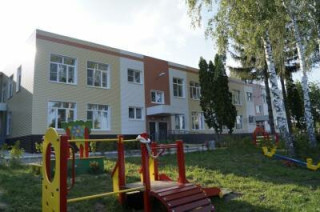 Муниципальное Бюджетное Дошкольное Общеобразовательное Учреждение детский сад №30 г. Ельца "Ромашка"